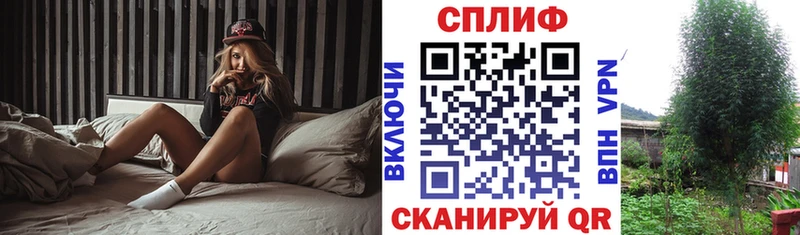 Где купить наркоту Старая Купавна МАРИХУАНА  Гашиш 