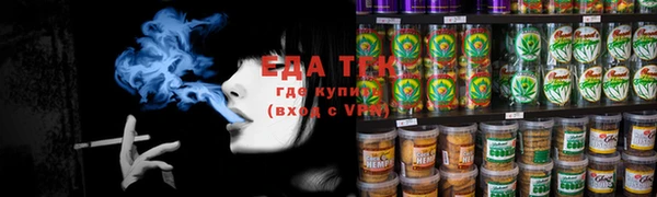 амф Беломорск