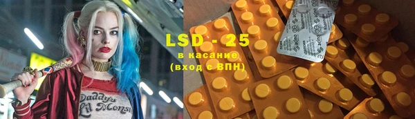 не бодяженный Белоозёрский