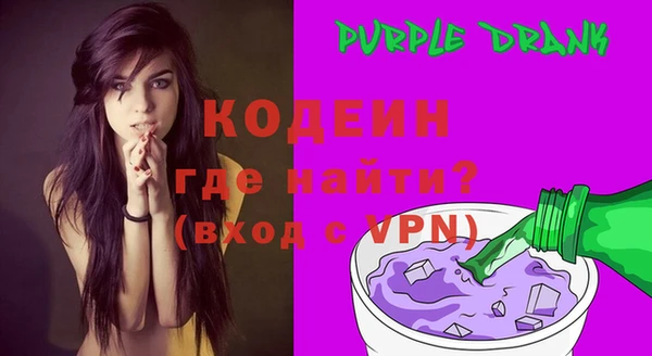 амф Беломорск