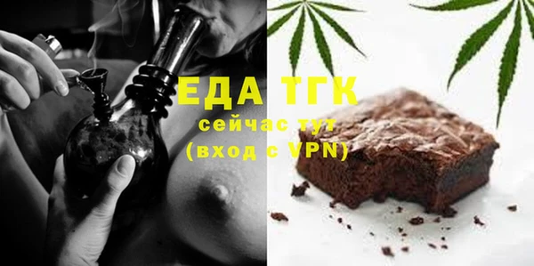 не бодяженный Белоозёрский