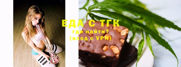 не бодяженный Белоозёрский
