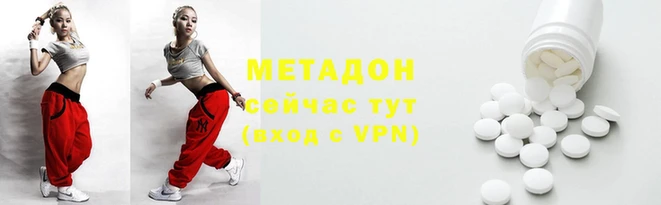 амф Беломорск