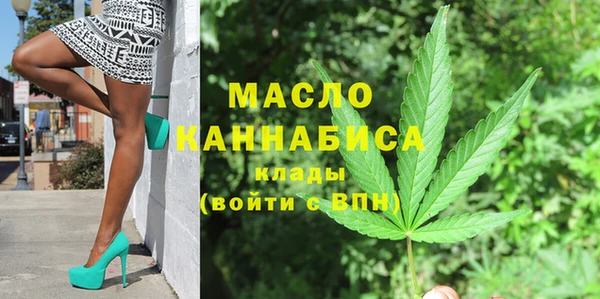 амф Беломорск