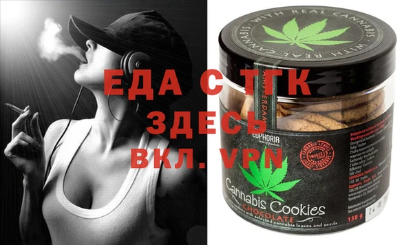 не бодяженный Белоозёрский