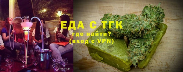 амф Беломорск