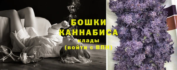 не бодяженный Белоозёрский