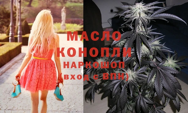 не бодяженный Белоозёрский
