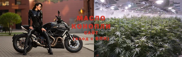 амф Беломорск