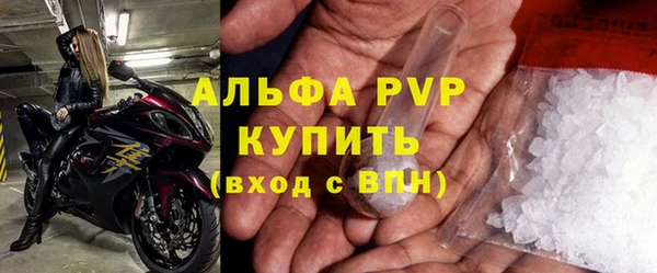 не бодяженный Белоозёрский