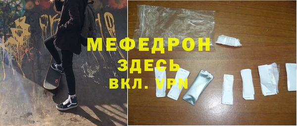 не бодяженный Белоозёрский