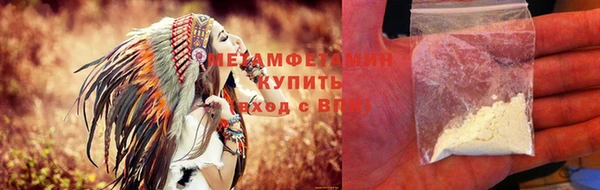 не бодяженный Белоозёрский