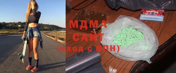 не бодяженный Белоозёрский