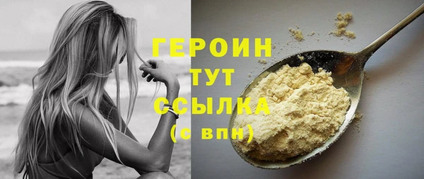 не бодяженный Белоозёрский