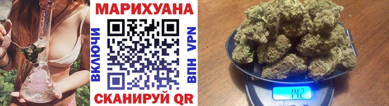 Бошки марихуана THC 21%  хочу   Старая Купавна 